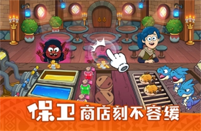 梦幻杂货店最新版下载 v1.0.0 安卓版 1