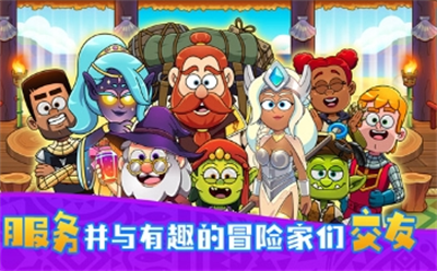 梦幻杂货店最新版下载 v1.0.0 安卓版 2