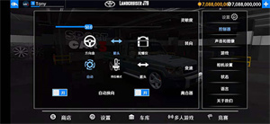 出租车与警车模拟器汉化版最新下载 v1.04.061 安卓版 3