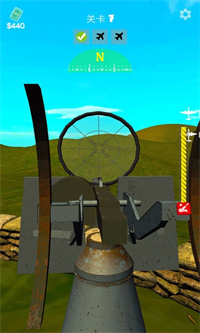大炮模拟器官方版下载 v1.1.14 安卓版 3