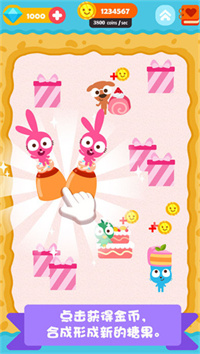 泡泡兔甜品屋手机版下载 v1.0.3安卓版 2