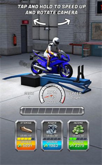 飙车摩托车改装手机版下载  v1.00.04安卓版 1