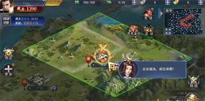 百战群英免费版下载 v1.0.1 安卓版 3