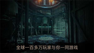 达芬奇密室2安卓版下载 v1.0.8 安卓版 3