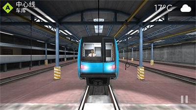 地铁模拟器3D无限金币版最新版下载  V3.9.8 安卓版  4