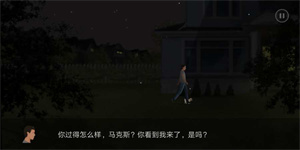 第五维度命运汉化版安卓版下载 v1.7.9 安卓版 1