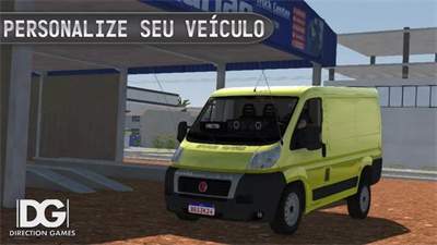 巴西公路驾驶模拟器最新版下载 v1.3 安卓版 3