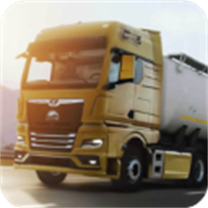 欧洲卡车模拟器3正式版最新下载