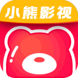 小熊影视2024最新版下载 v4.7 安卓版