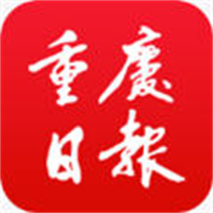 重庆日报app官方下载 v8.0.1 安卓版