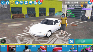 carx漂移赛车2正版官方版下载 v1.30.1 安卓版 4