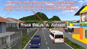 越南卡车模拟器最新下载 v4.1 安卓版 3