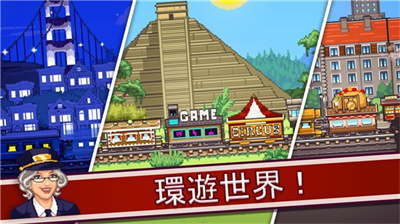 小小铁路2024最新版下载  V2.10.17 安卓版  1