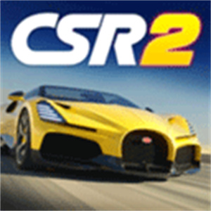 csr赛车2最新版2024下载 v4.3.1 安卓版