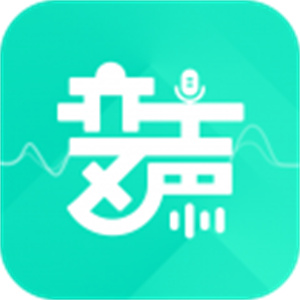 变声吧app官网手机版下载 v1.3.9 安卓版