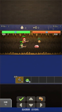 洞窟冒险团物语手机版下载 v1.1.7安卓版 2