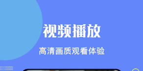 可投屏的免费追剧软件合集