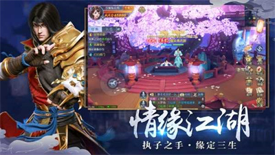 神鬼大陆正式版下载 v1.0.1.0.10 安卓版 1