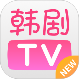 韩剧tv2024新版本下载 v1.4.7 安卓版