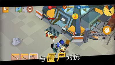 方舟之路MOD中文版下载 v1.2 安卓版 1