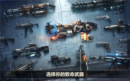 杀戮目标2MOD菜单下载 v2.21.11 安卓版 2