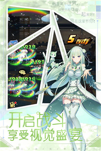 魔界军团手游下载安装最新版 v1.0.1 安卓版 4