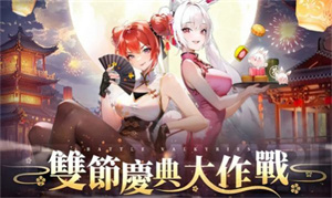 战火T手游下载 v1.0.15 安卓版 2