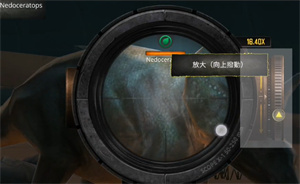 荒野狩猎狙击手3D最新版下载 v1.0.1 安卓版 3