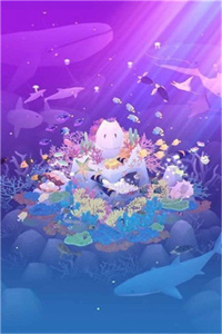 深海水族馆官方版下载 v1.68.0 安卓版 2