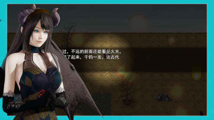 逆袭幻想传3汉化版下载 v1.0 安卓版 3