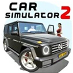 汽车模拟器2最新版下载