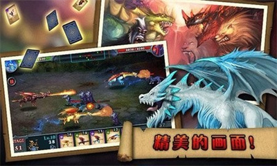 无尽之战无限金币水晶版下载 v1.2.3 安卓版 3