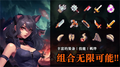 无尽魔法战争破解版下载 v1.0.4 安卓版 1