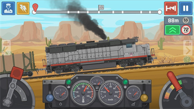火车驾驶模拟器2024最新版下载  V0.3.2 安卓版  4