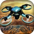 无人机探险家官方安卓版下载