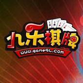 九乐棋牌游戏中心下载最新版2024