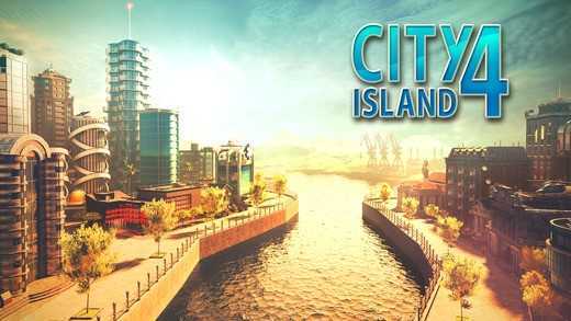 城市岛屿4中文破解版下载 v1.9.15 安卓版 2