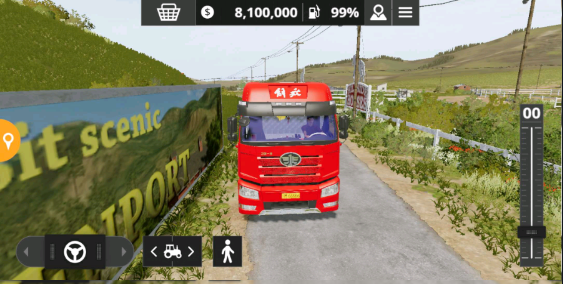 模拟农场20中国卡车手机版下载 v71.7 安卓版1