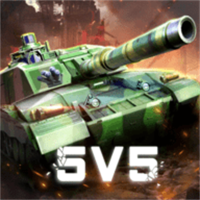 烈火坦克官方下载 v3.0.3安卓版