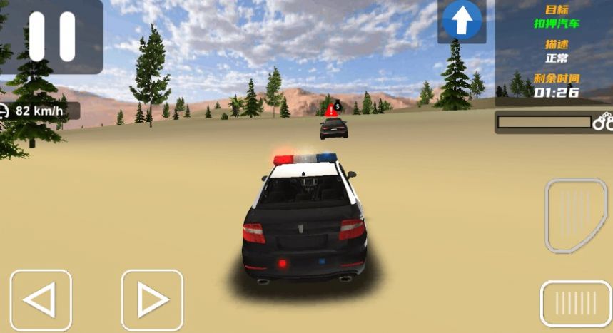 特种警车驾驶官方版下载 v1.0 1