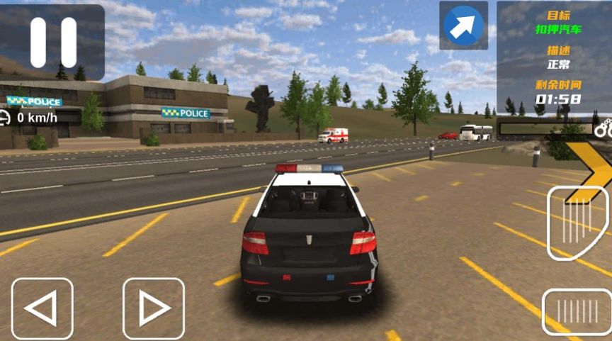 特种警车驾驶官方版下载 v1.0 3