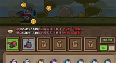 猫猫勇士游戏官方下载 v3.1.1安卓版 3