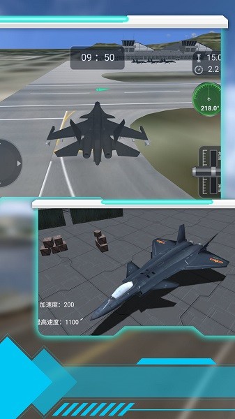 震撼空战飞行最新版下载 v3.4.28 1