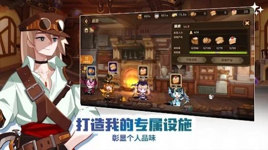 移动要塞军团官方下载 v1.5.08安卓版1