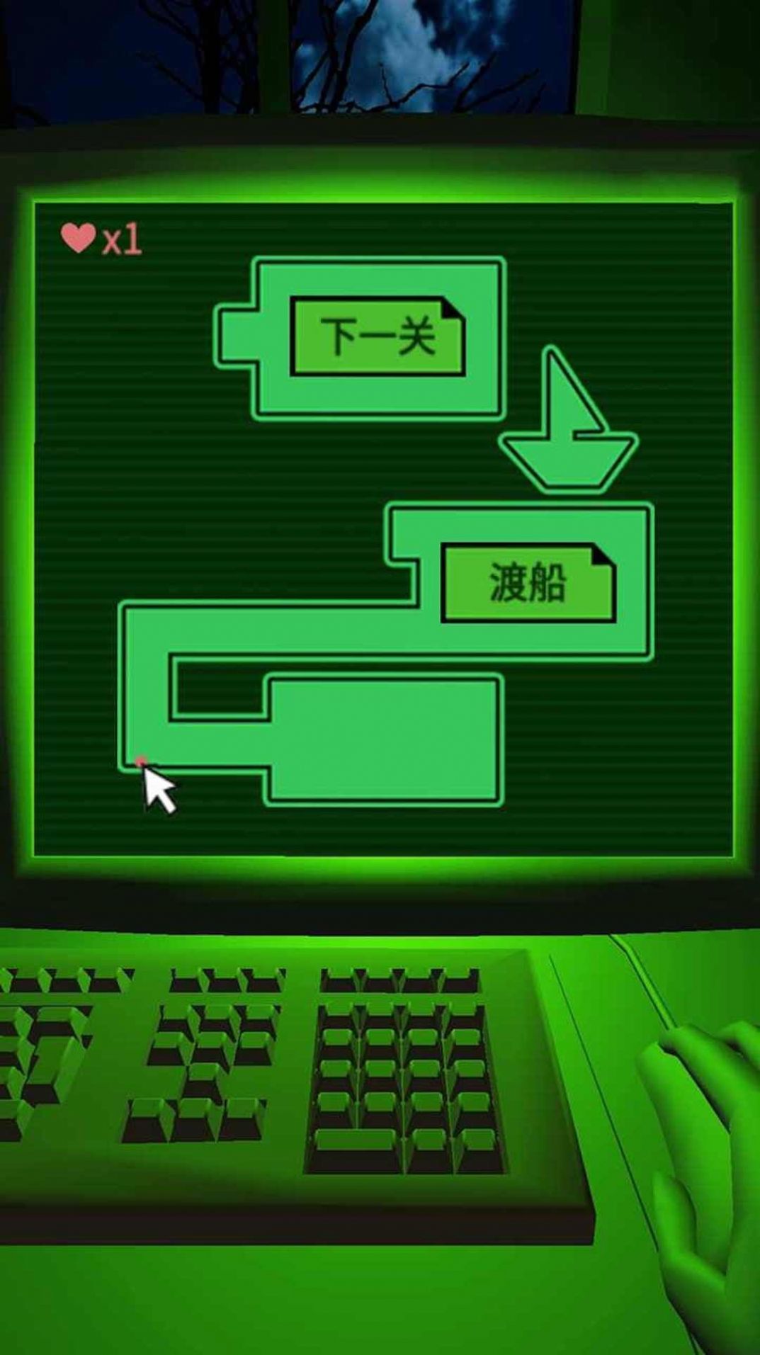 迷宫王者大赛安卓版下载 v1.1 1