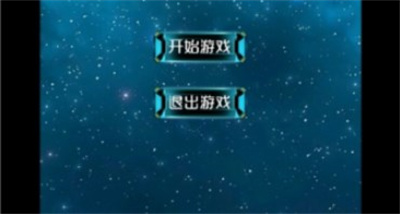 机动射击作战无广告下载 v1.0.0安卓版 2