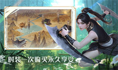 墨武侠正式版下载 v1.1.0安卓版1