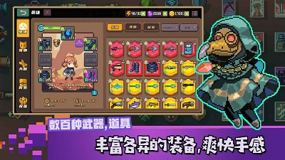 无序次元安卓下载 v1.7.112安卓版 1