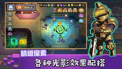 无序次元安卓下载 v1.7.112安卓版 2