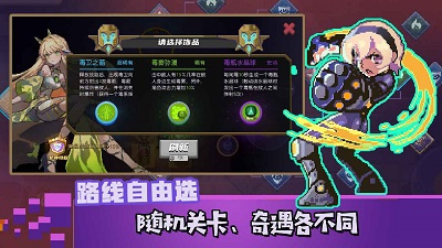 无序次元安卓下载 v1.7.112安卓版 3